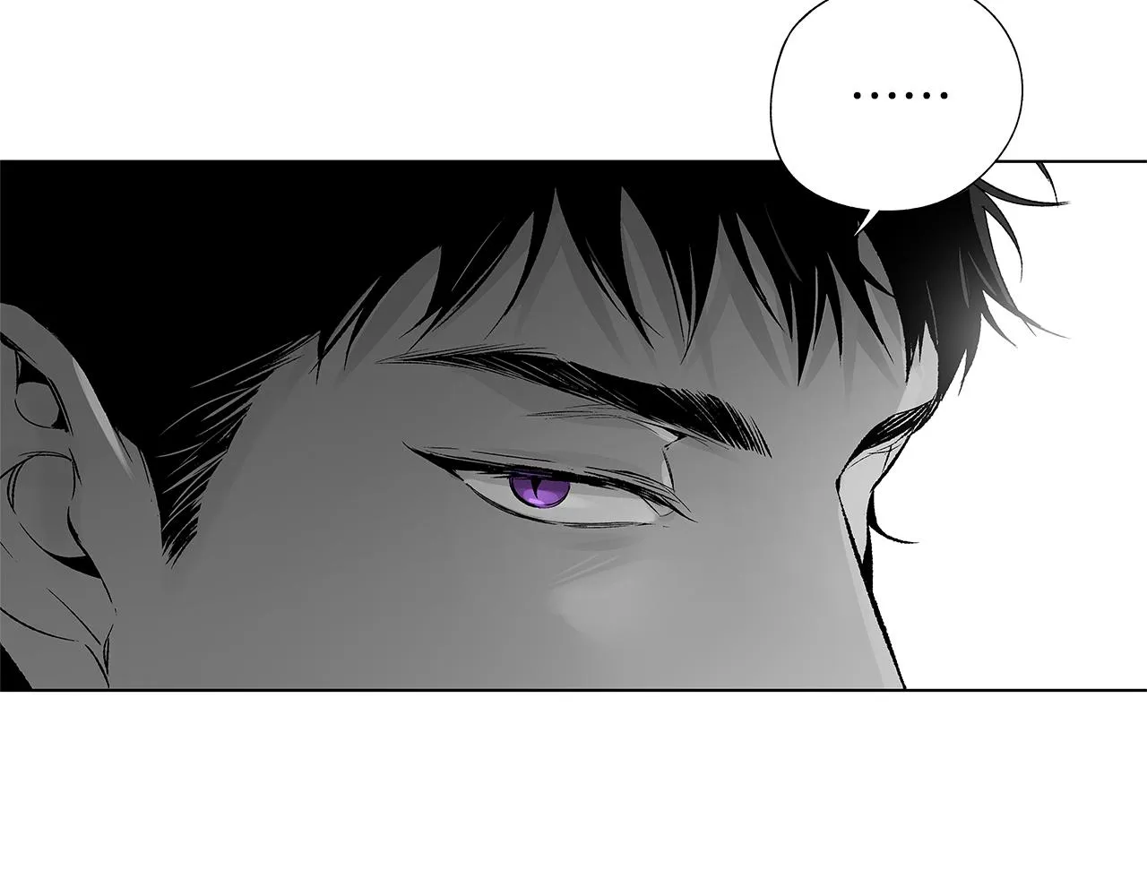 第61话 放弃就输了 第20页