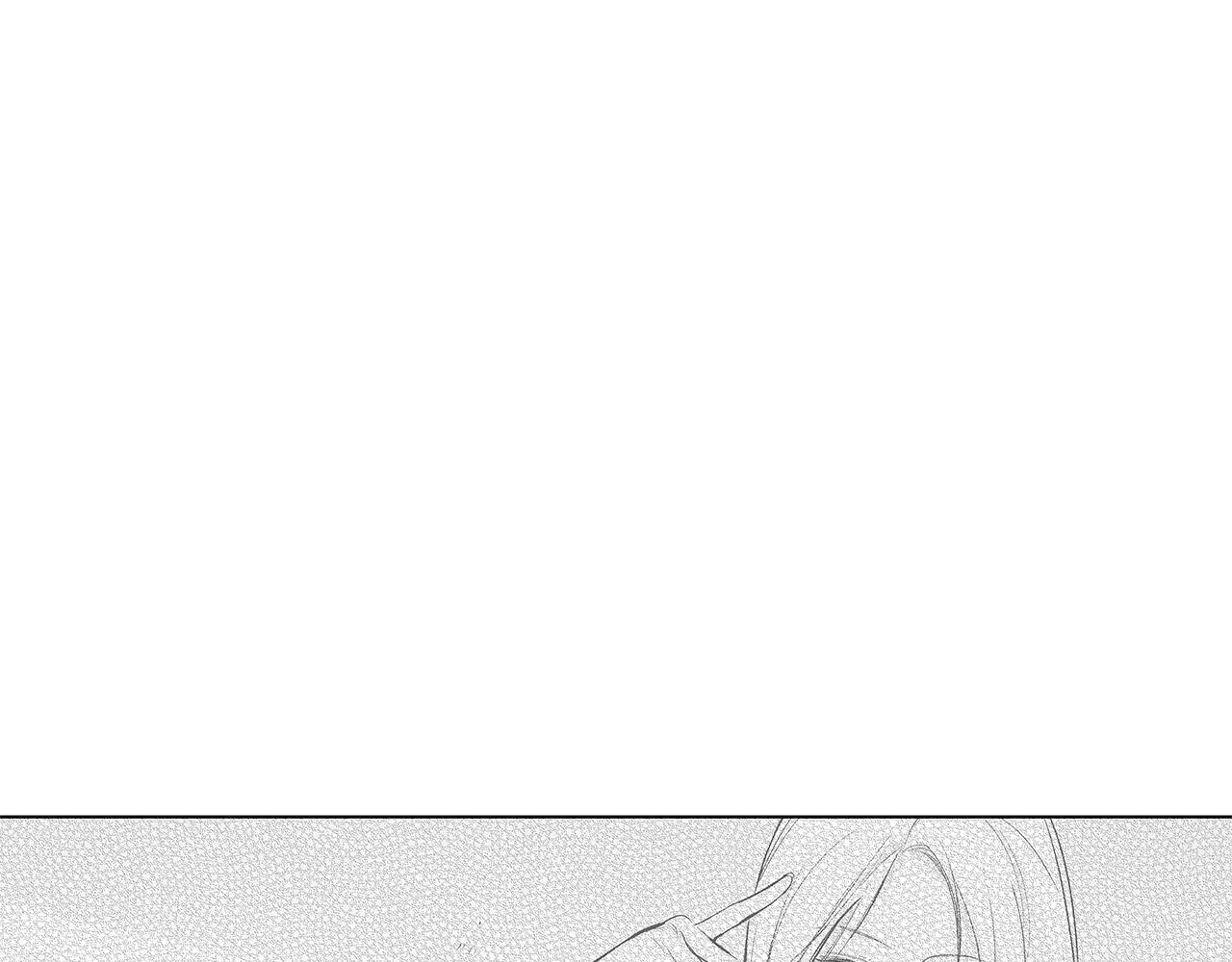 第61话 放弃就输了 第26页
