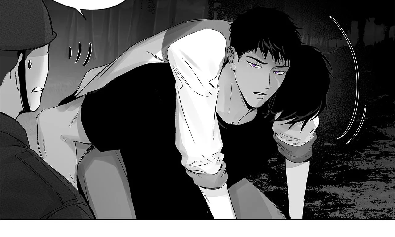 第61话 放弃就输了 第53页