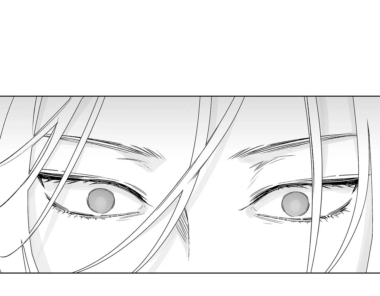 第61话 放弃就输了 第87页