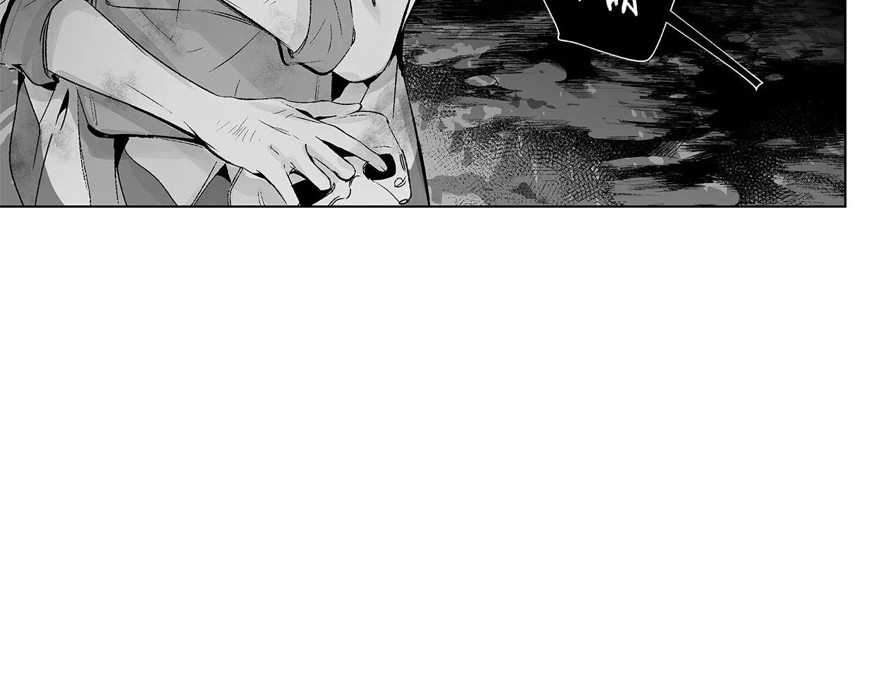 第59话 无线电风暴 第29页