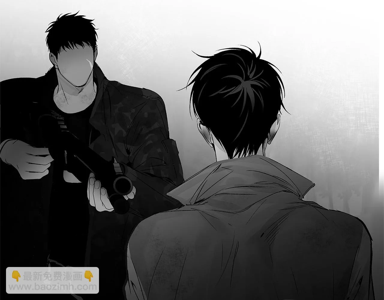第59话 无线电风暴 第51页