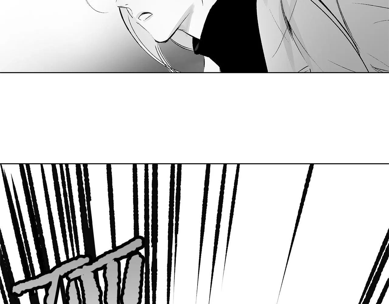 第59话 无线电风暴 第106页