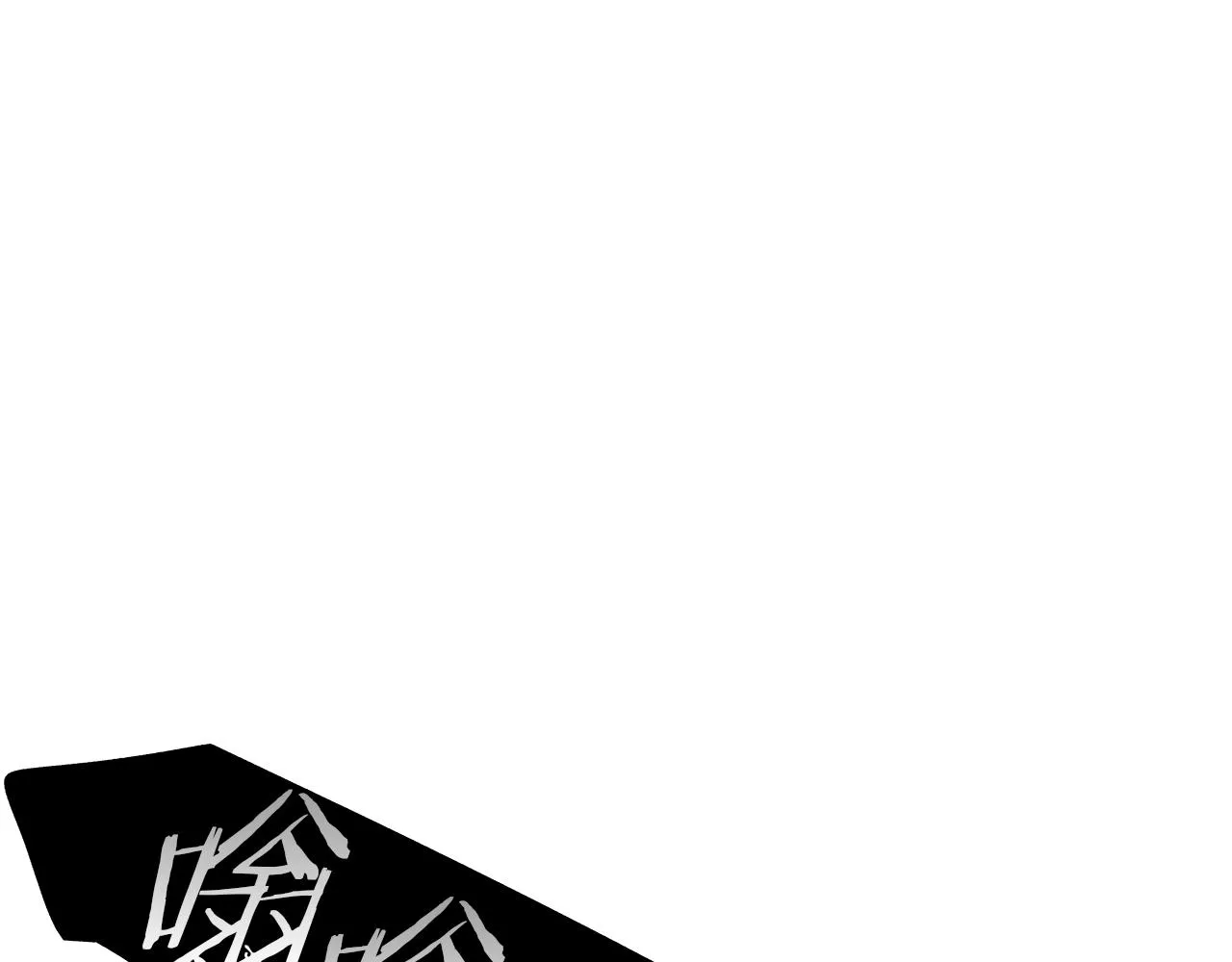 第60话 与命运对抗 第89页