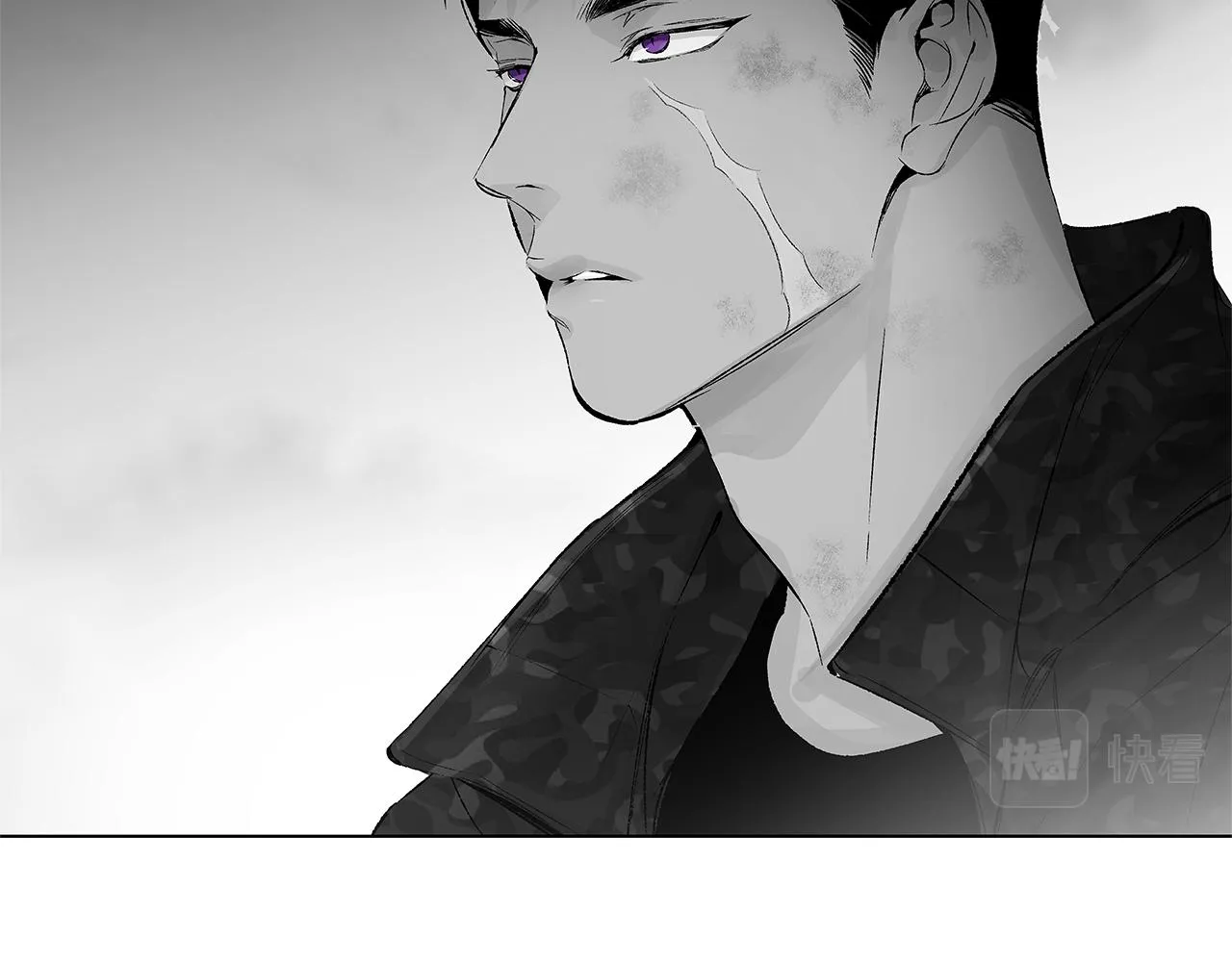 第58话 你的痛苦与我无关 第76页