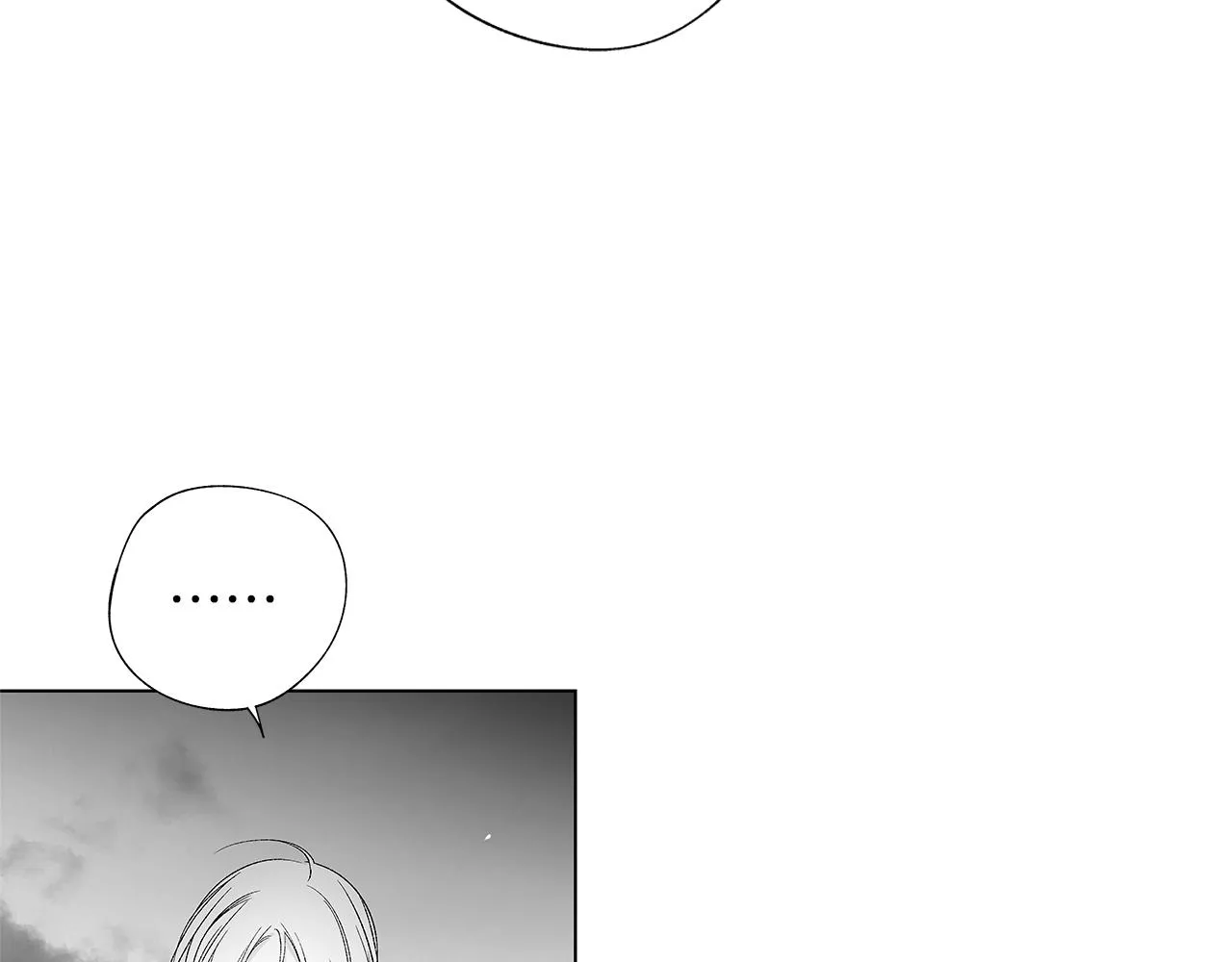 第58话 你的痛苦与我无关 第79页