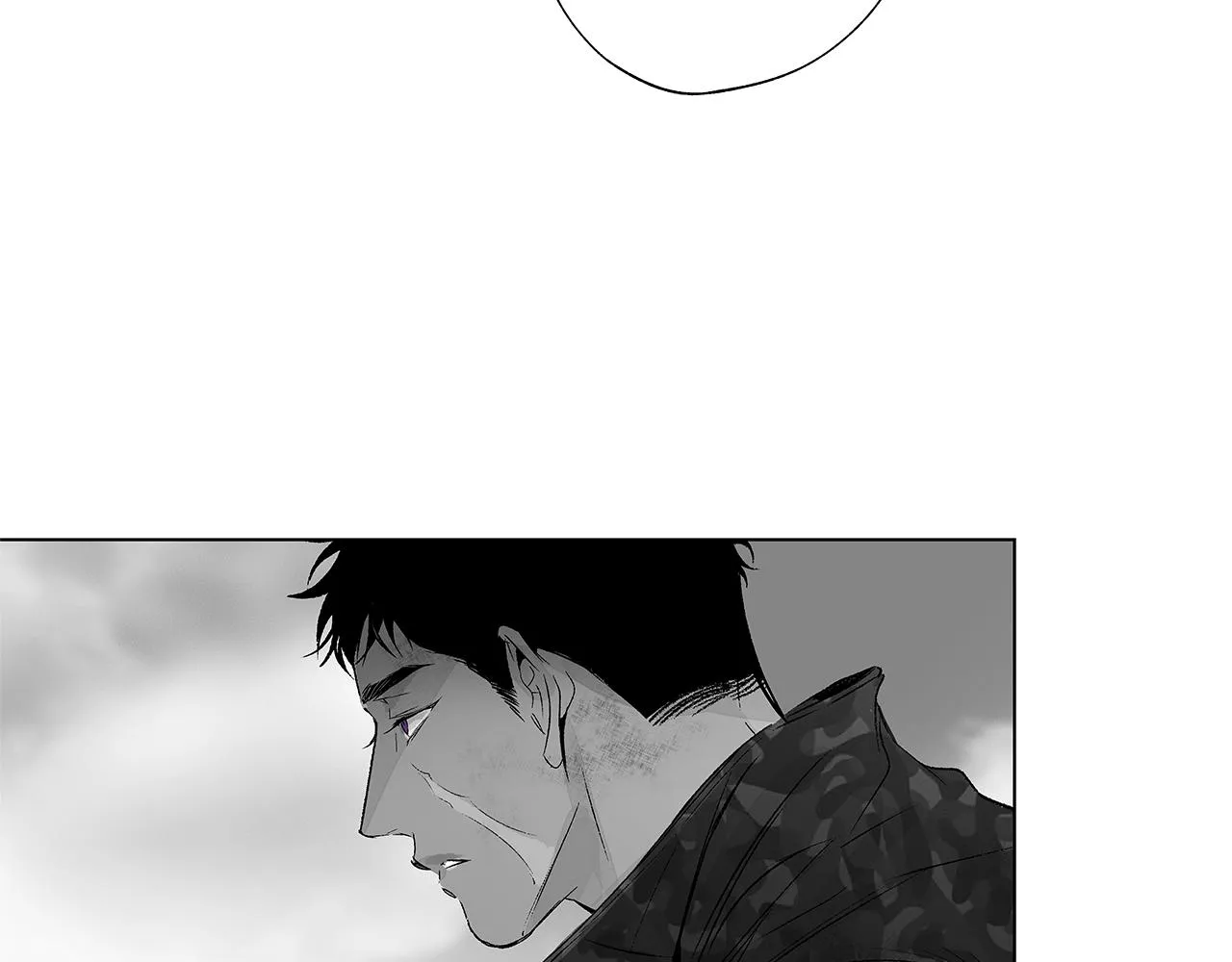 第57话 地狱 第63页