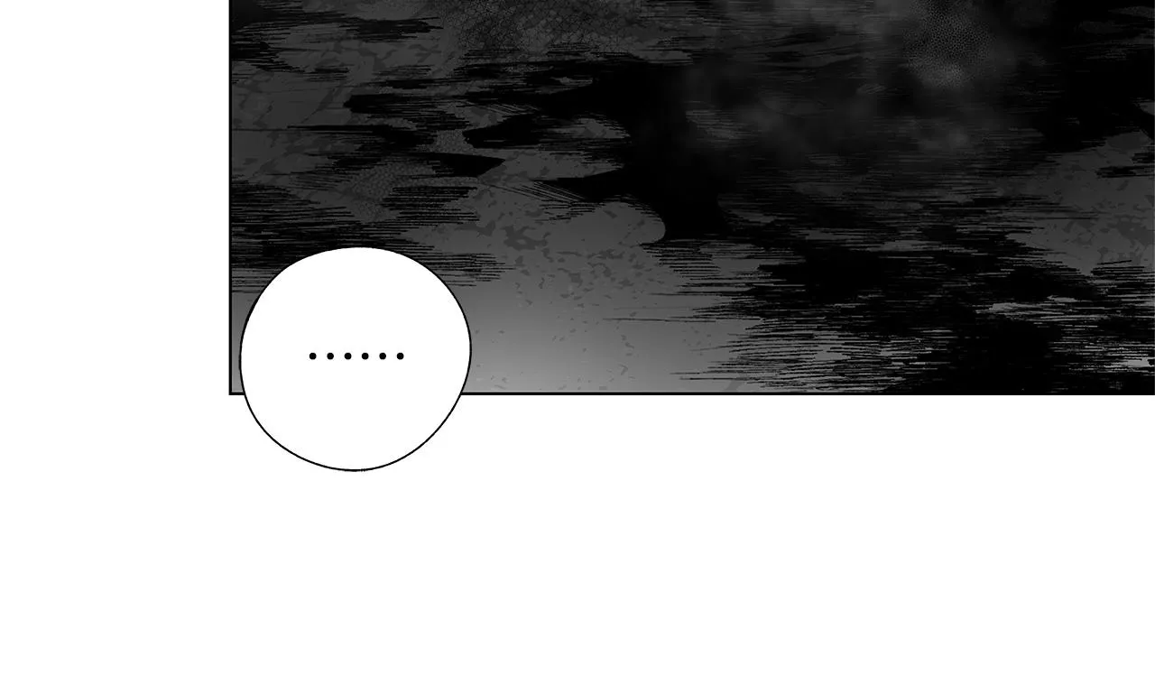 第57话 地狱 第74页