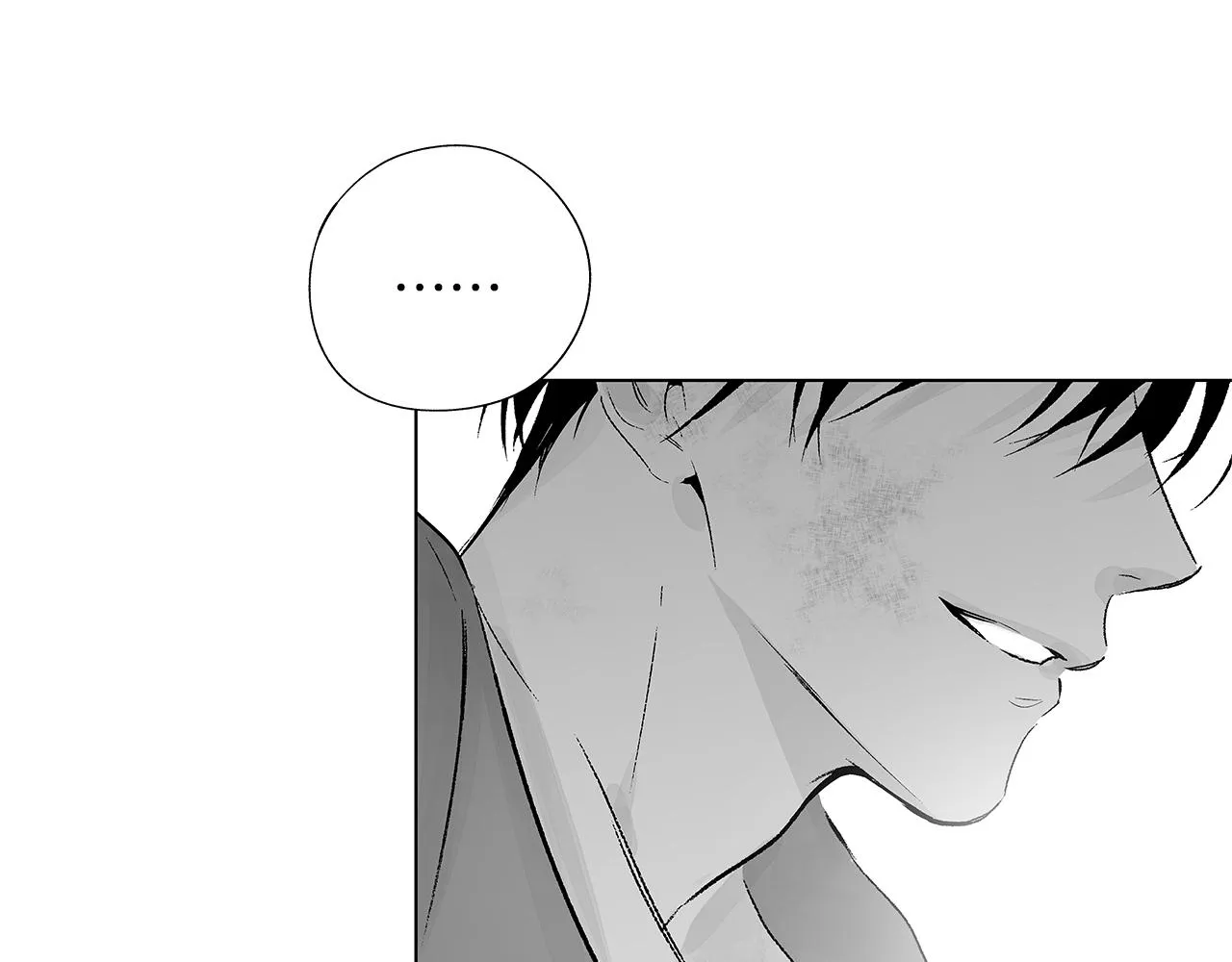 第57话 地狱 第86页
