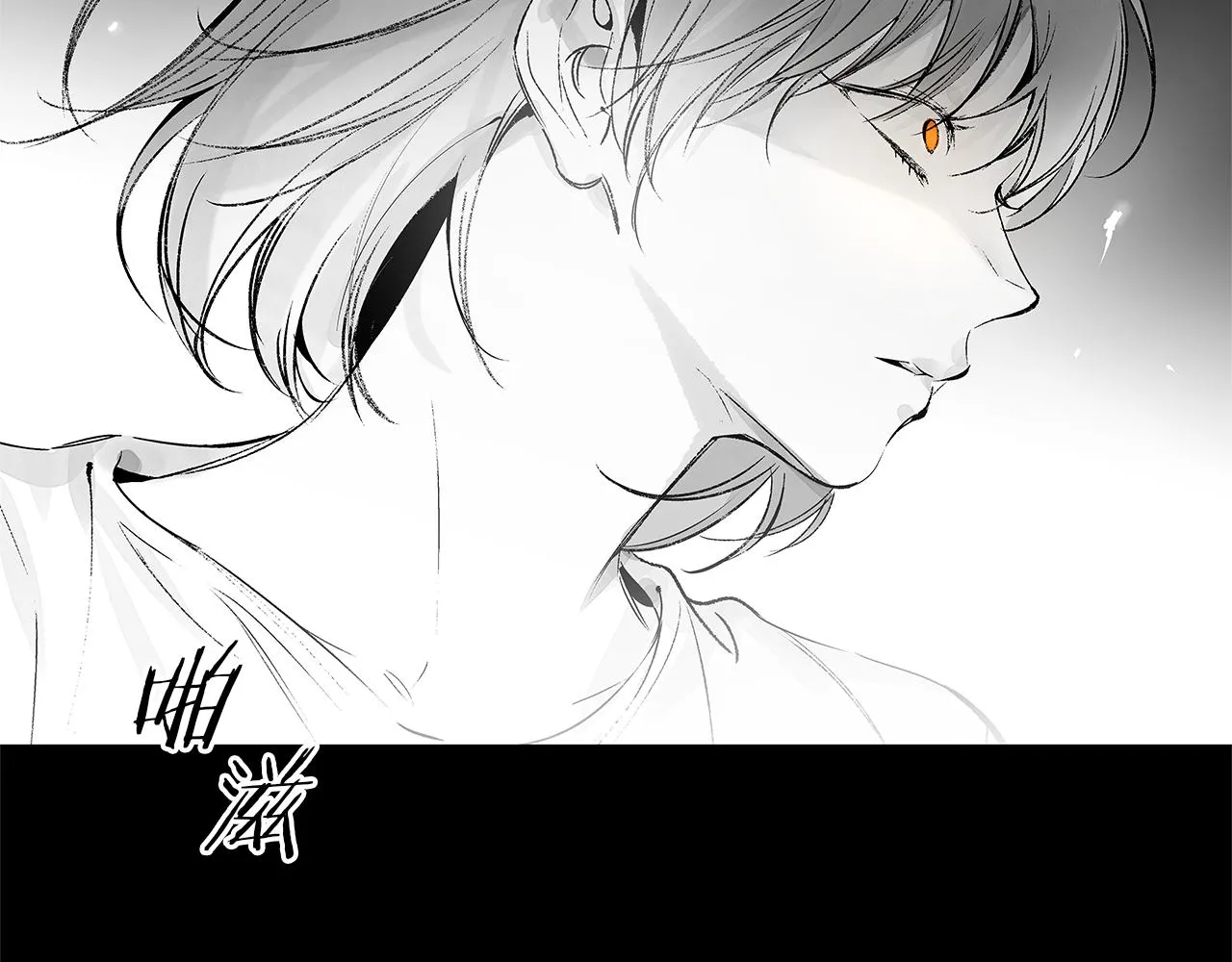 第56话 走投无路 第22页