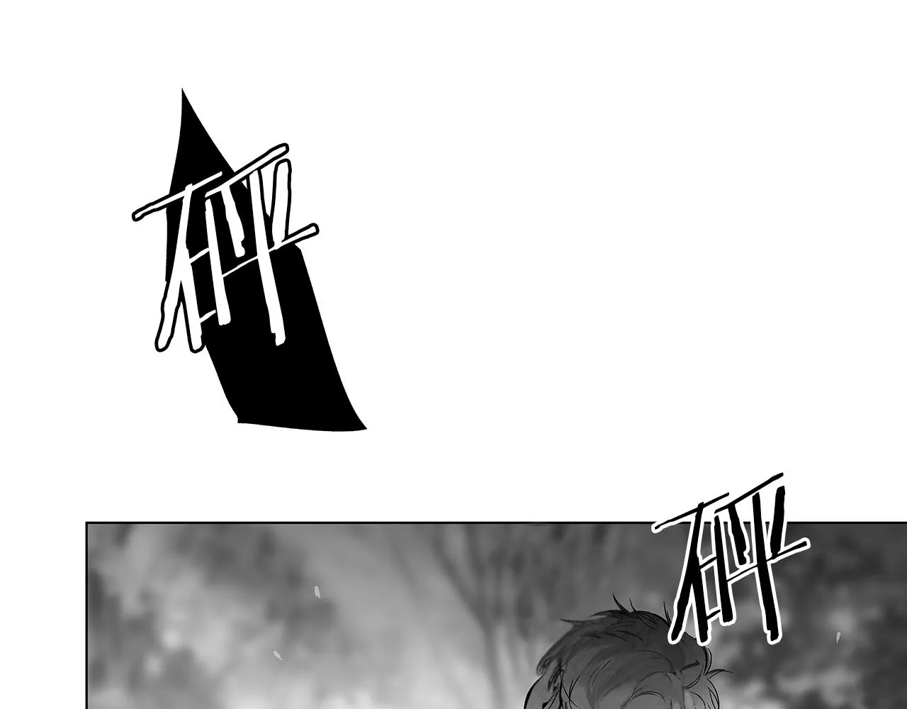第56话 走投无路 第31页