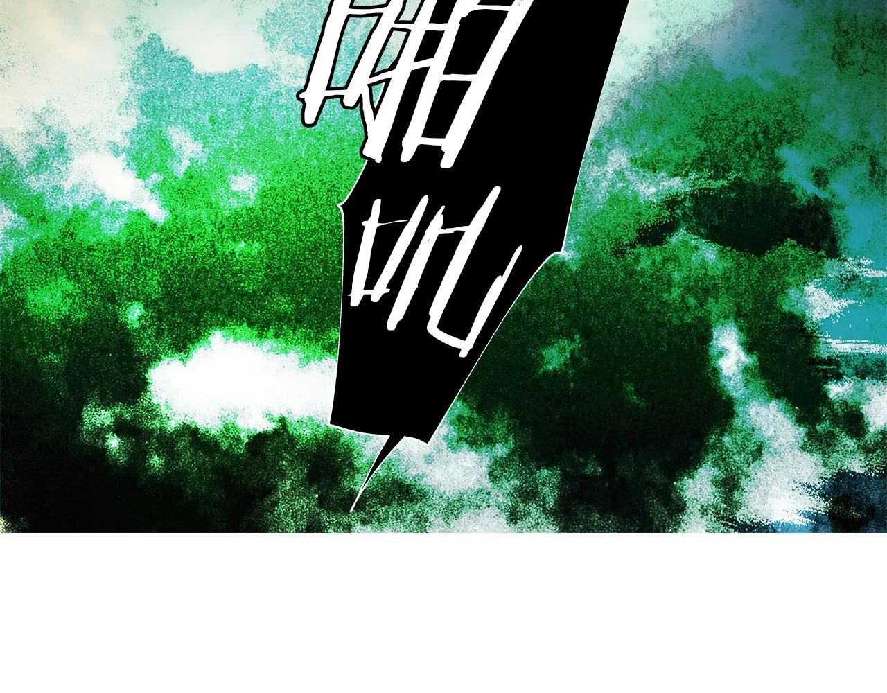 第56话 走投无路 第109页