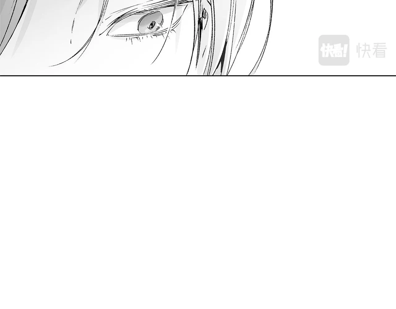 第53话 疫情下的大义 第17页