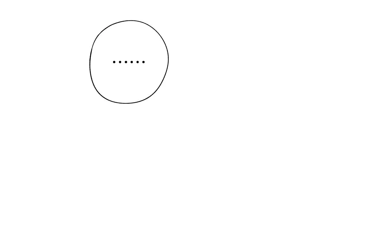 第53话 疫情下的大义 第18页