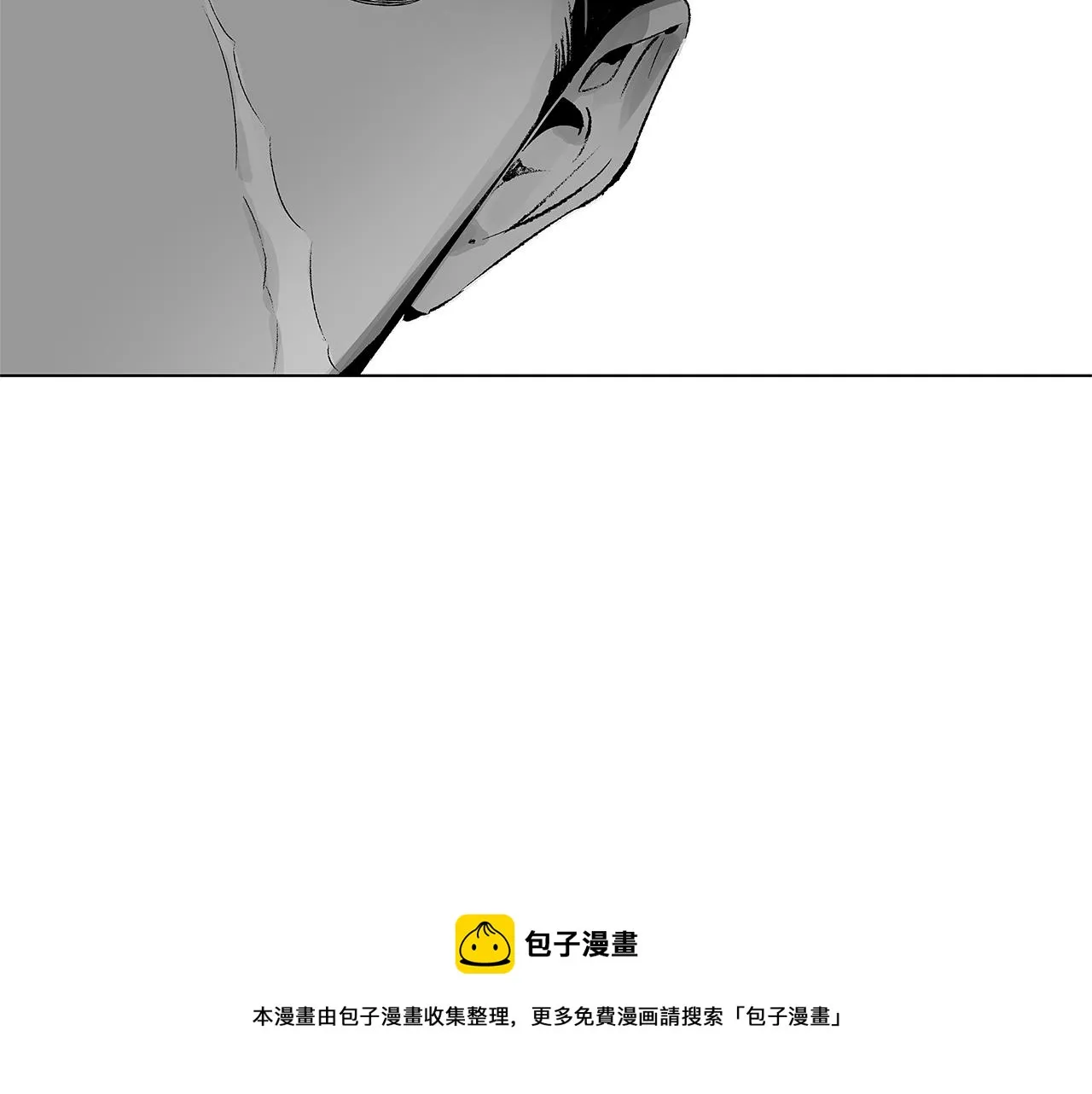 第53话 疫情下的大义 第101页