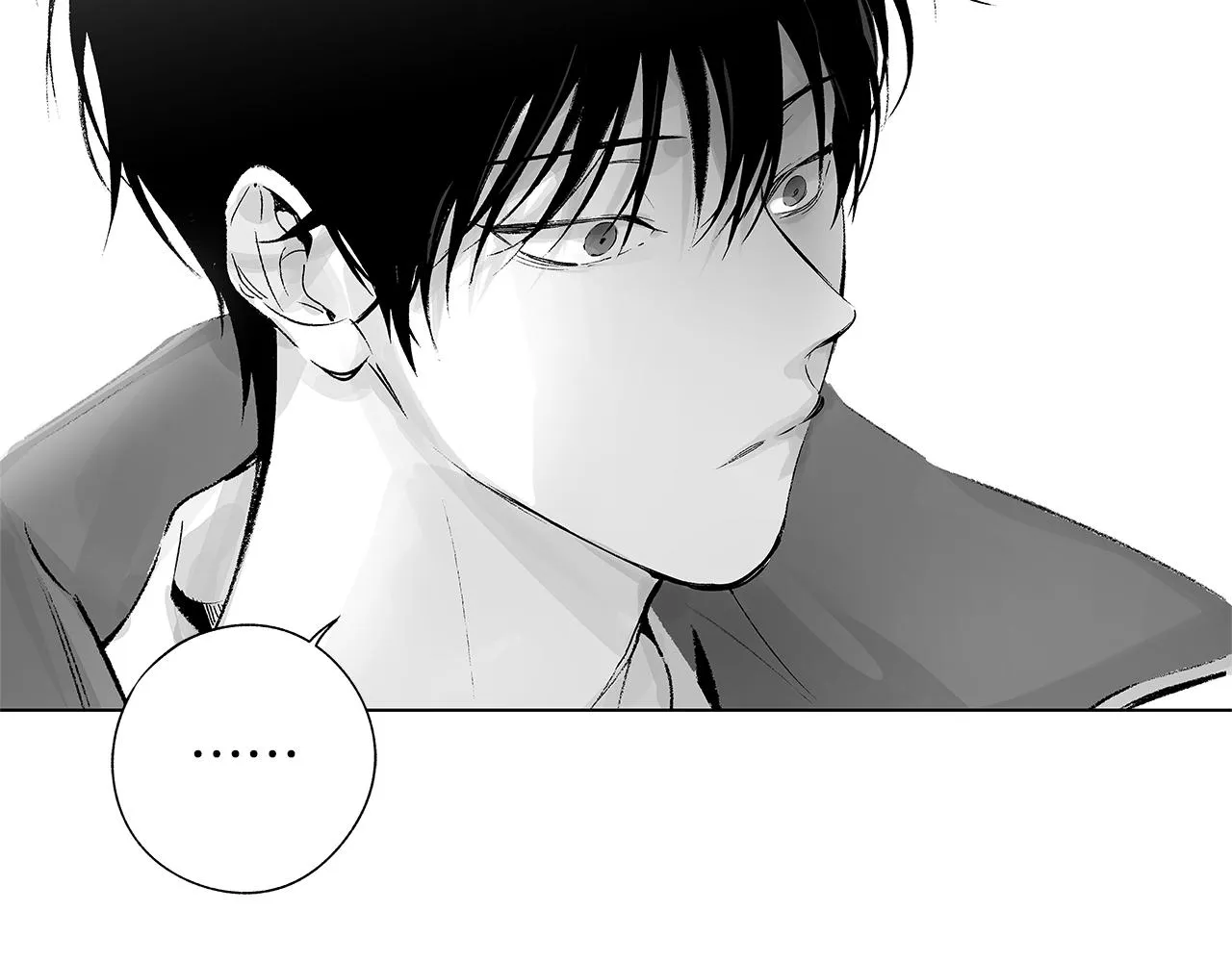 第53话 疫情下的大义 第106页