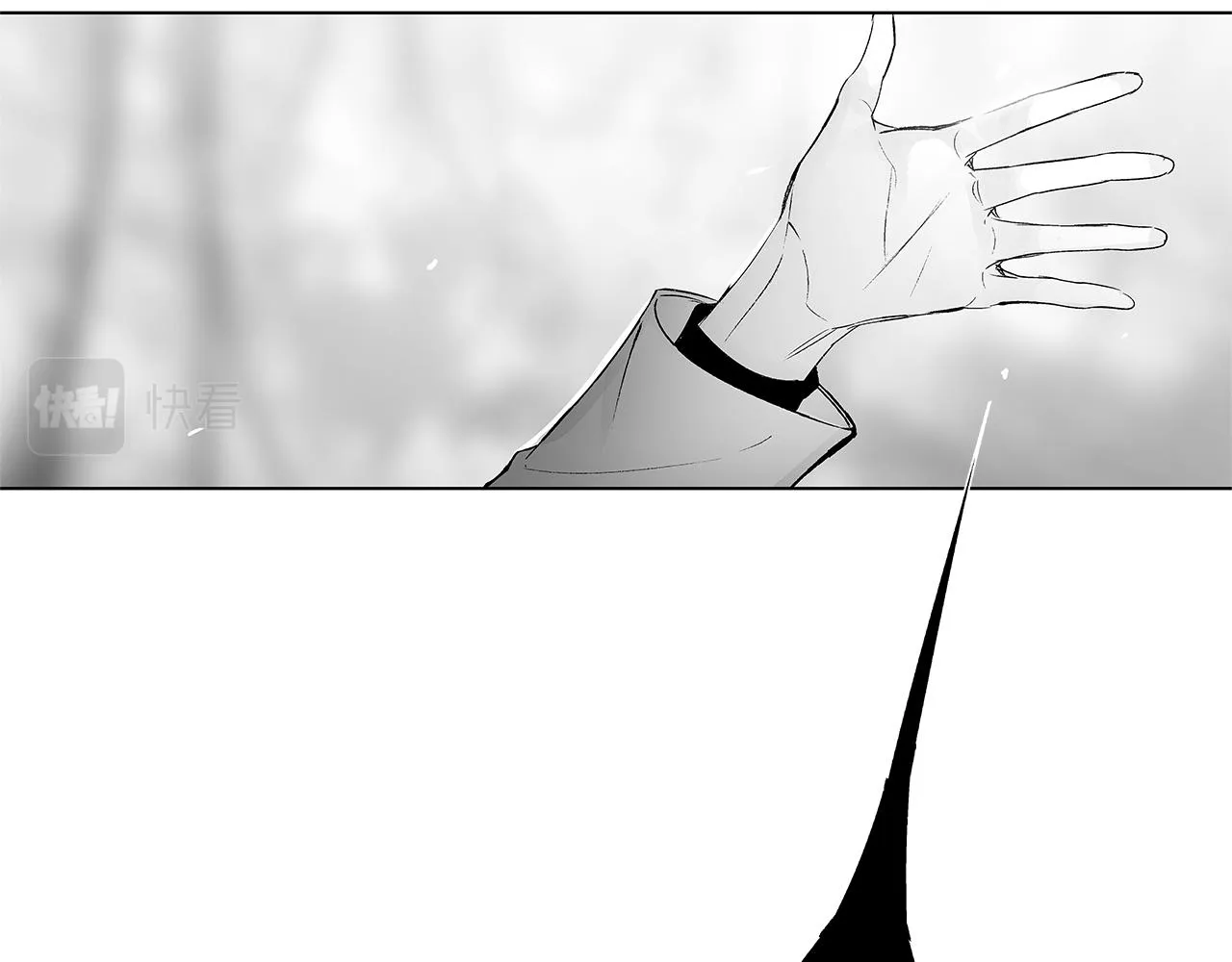 第55话 我都知道了 第45页