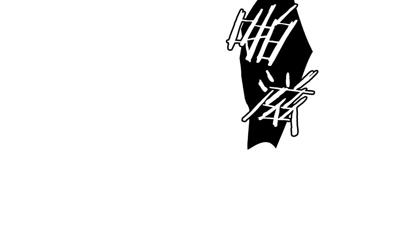 第55话 我都知道了 第46页