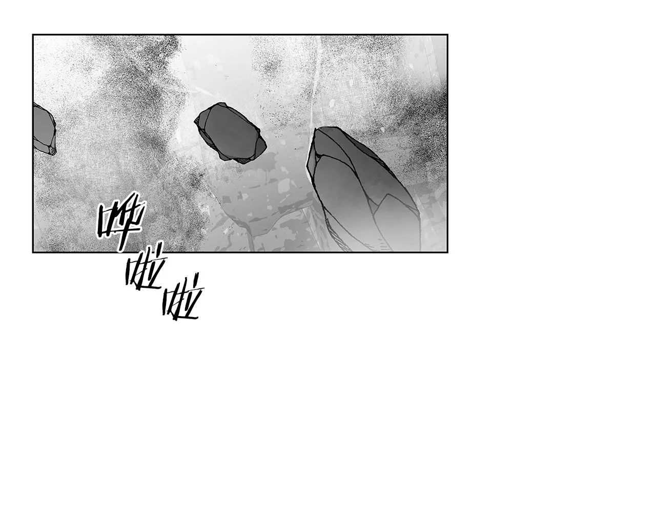 第55话 我都知道了 第52页