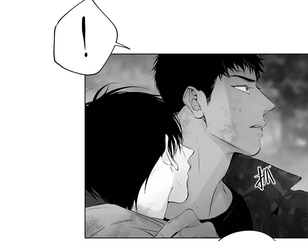 第55话 我都知道了 第61页