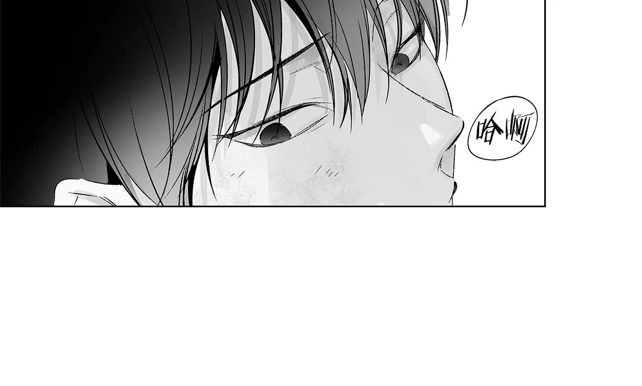 第55话 我都知道了 第72页