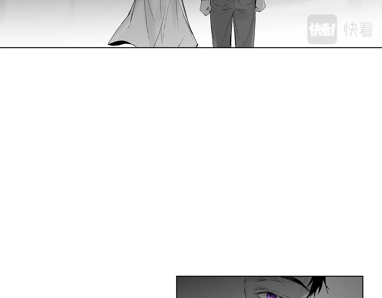 第54话 回学校吧 第15页