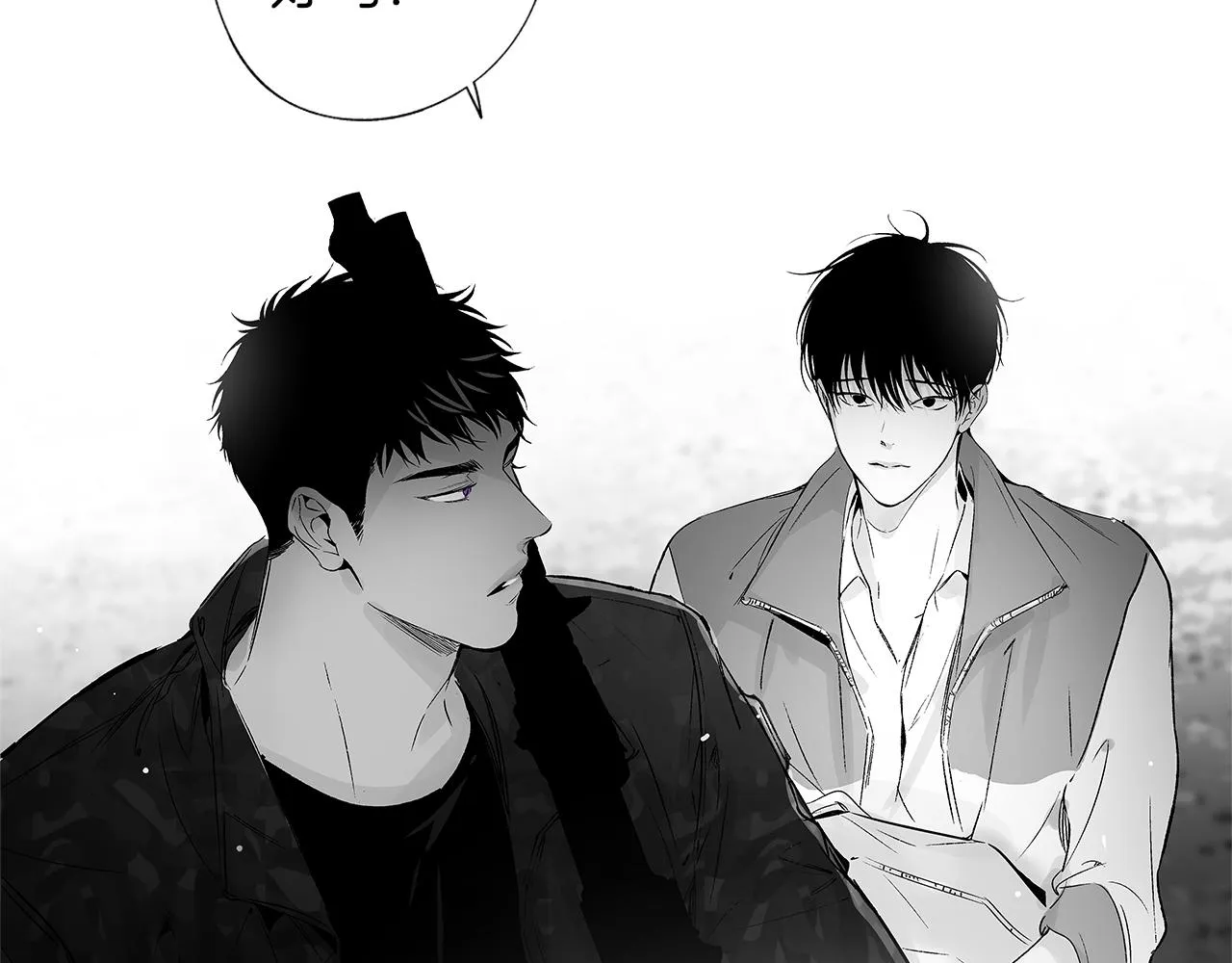 第54话 回学校吧 第27页