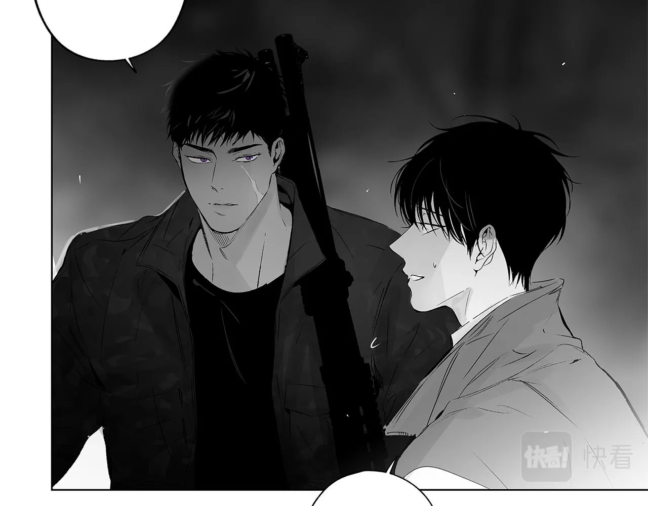 第54话 回学校吧 第43页