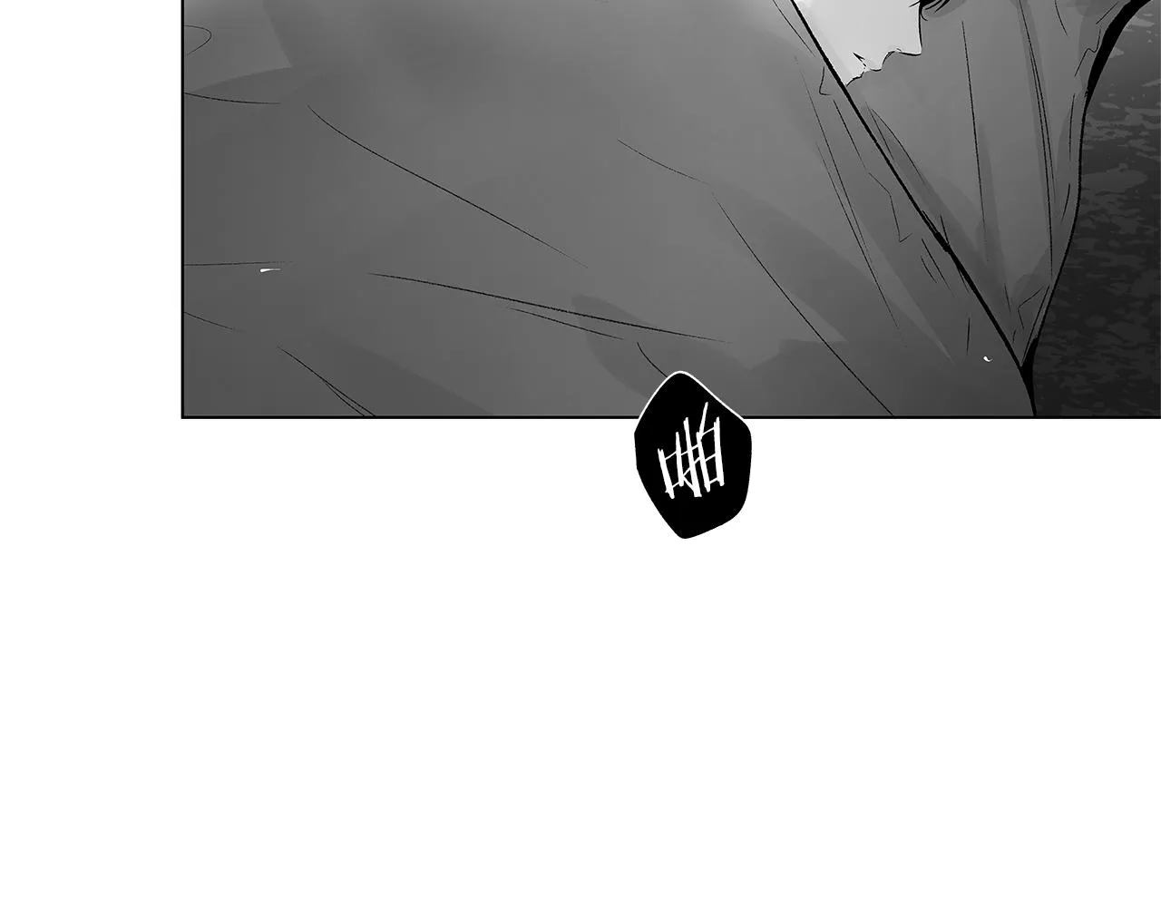 第54话 回学校吧 第50页
