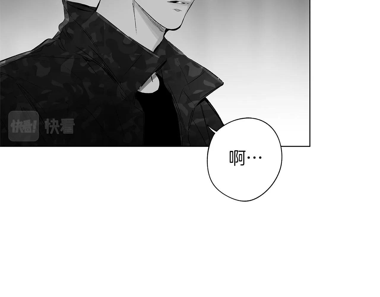 第54话 回学校吧 第76页