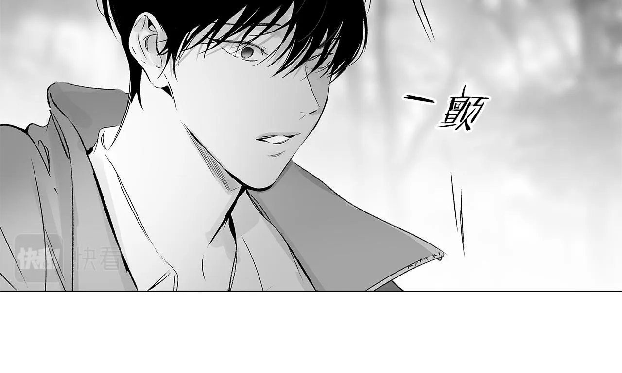 第54话 回学校吧 第88页