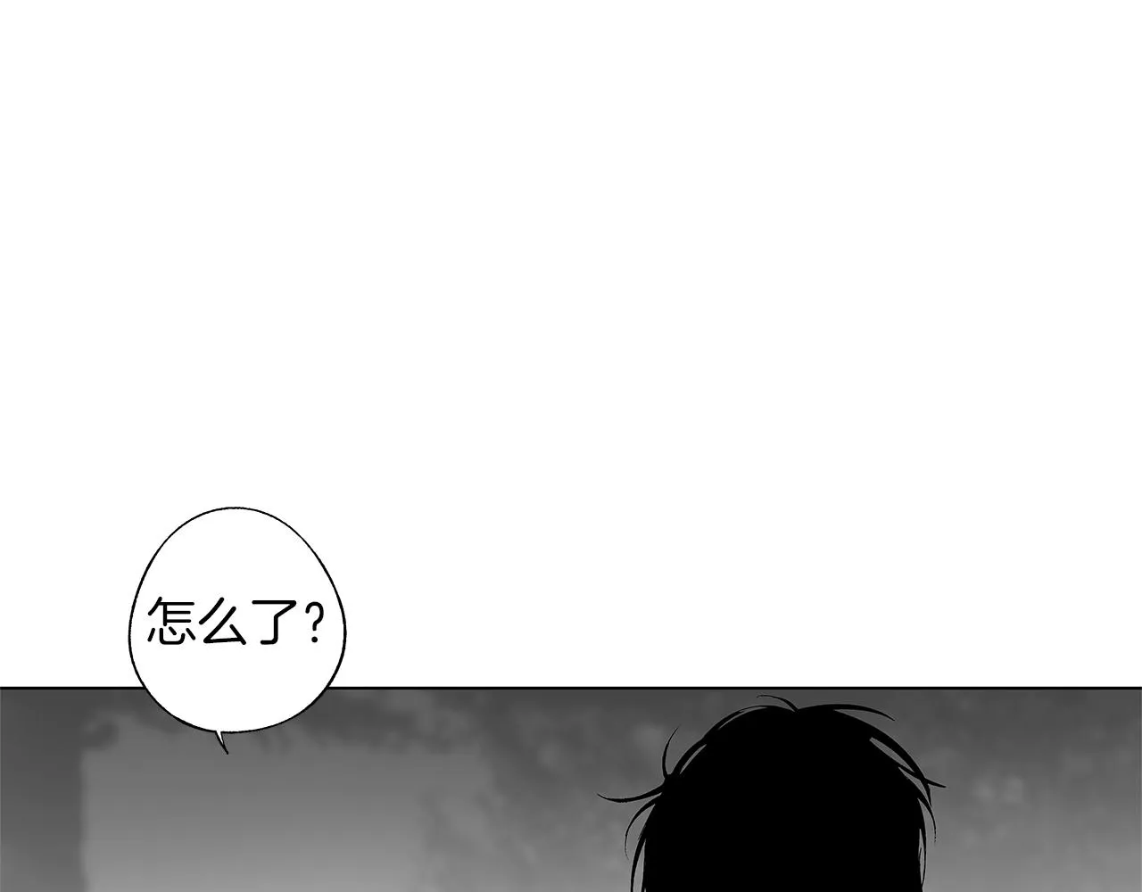 第54话 回学校吧 第89页