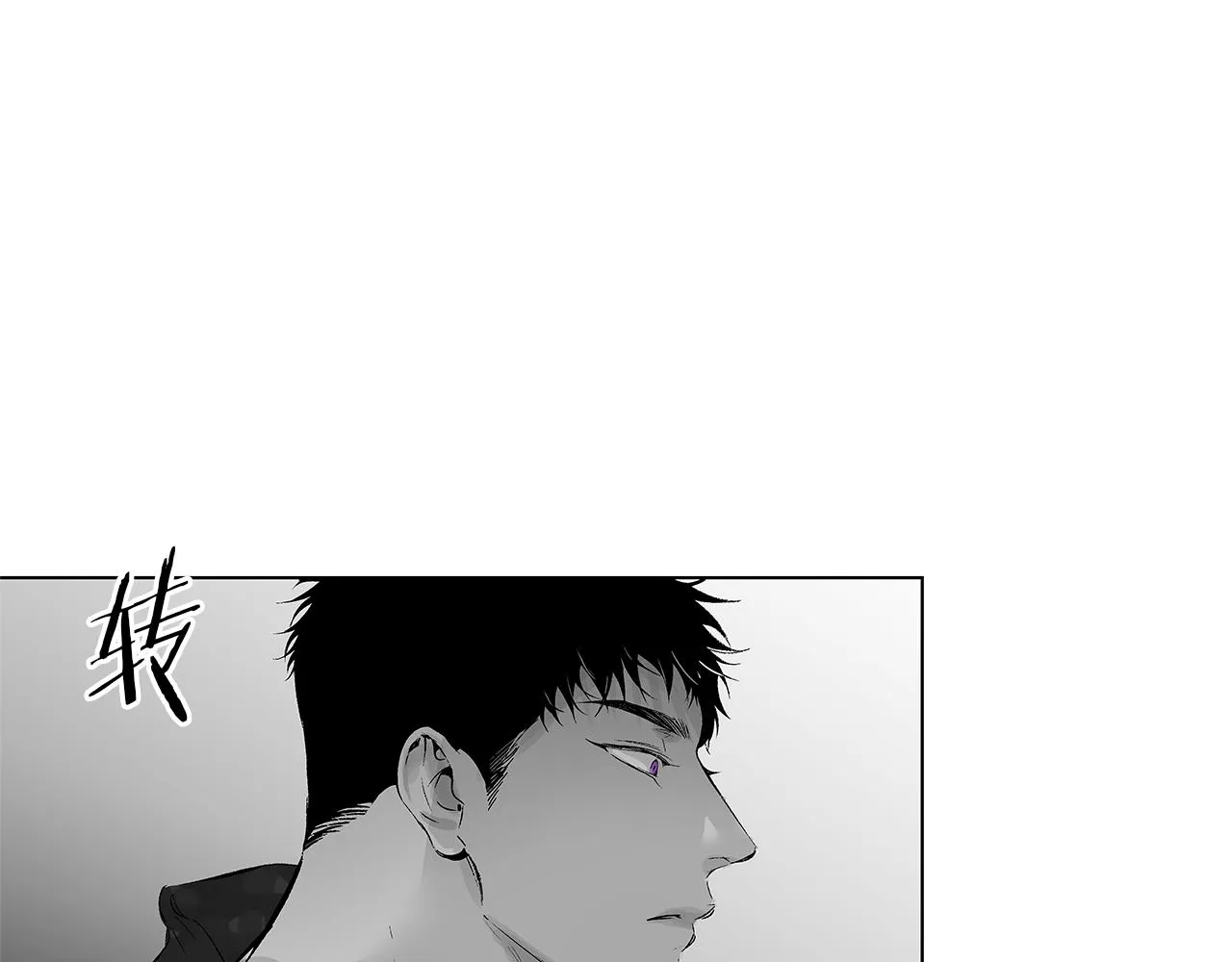 第54话 回学校吧 第99页