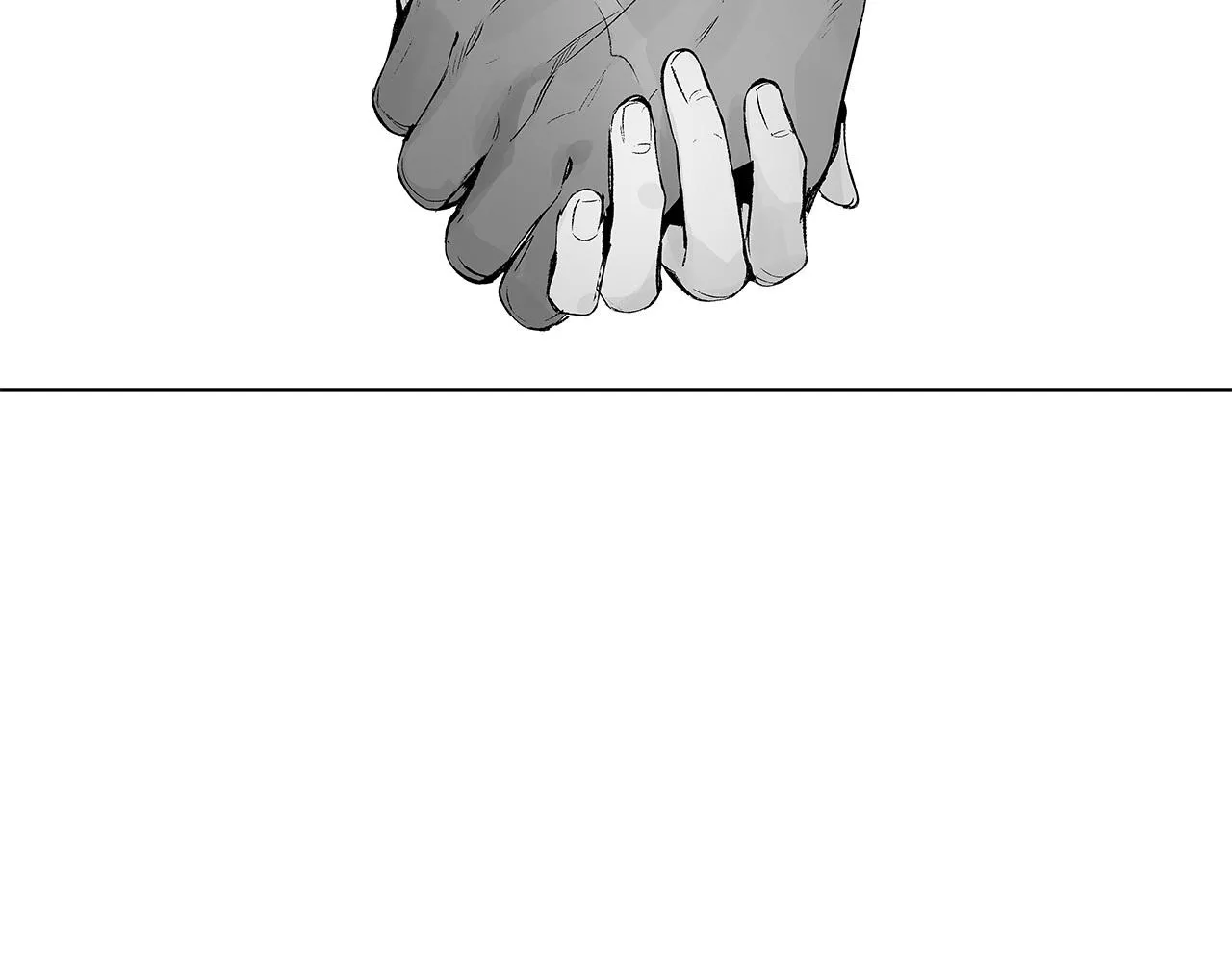 第52话 讨好 第9页