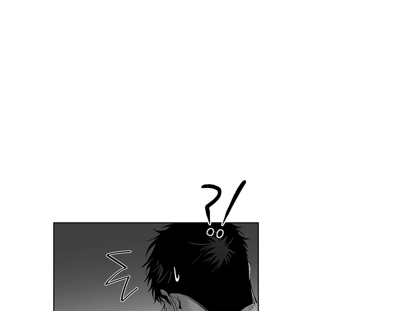 第52话 讨好 第44页