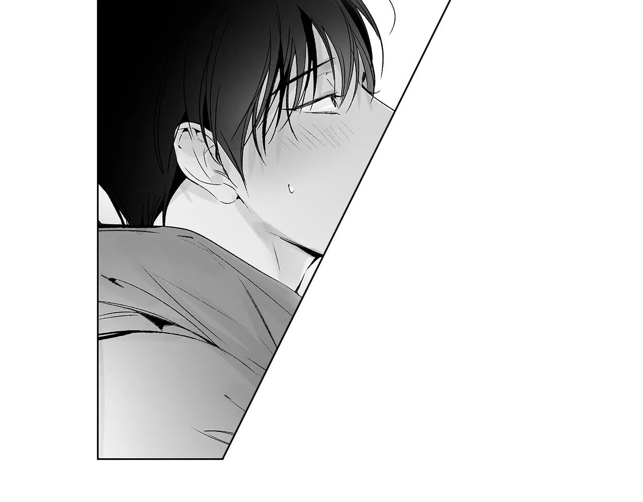 第52话 讨好 第50页