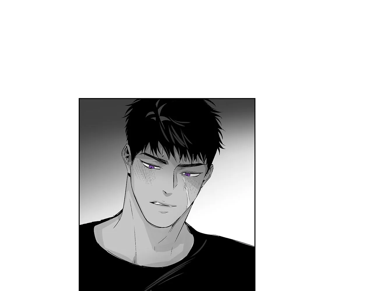 第52话 讨好 第72页