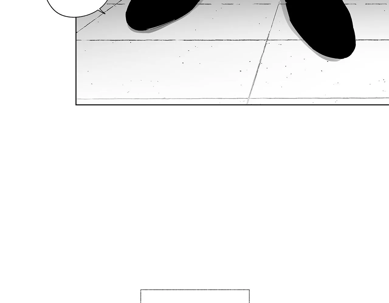 第51话 珍贵的诅咒 第17页