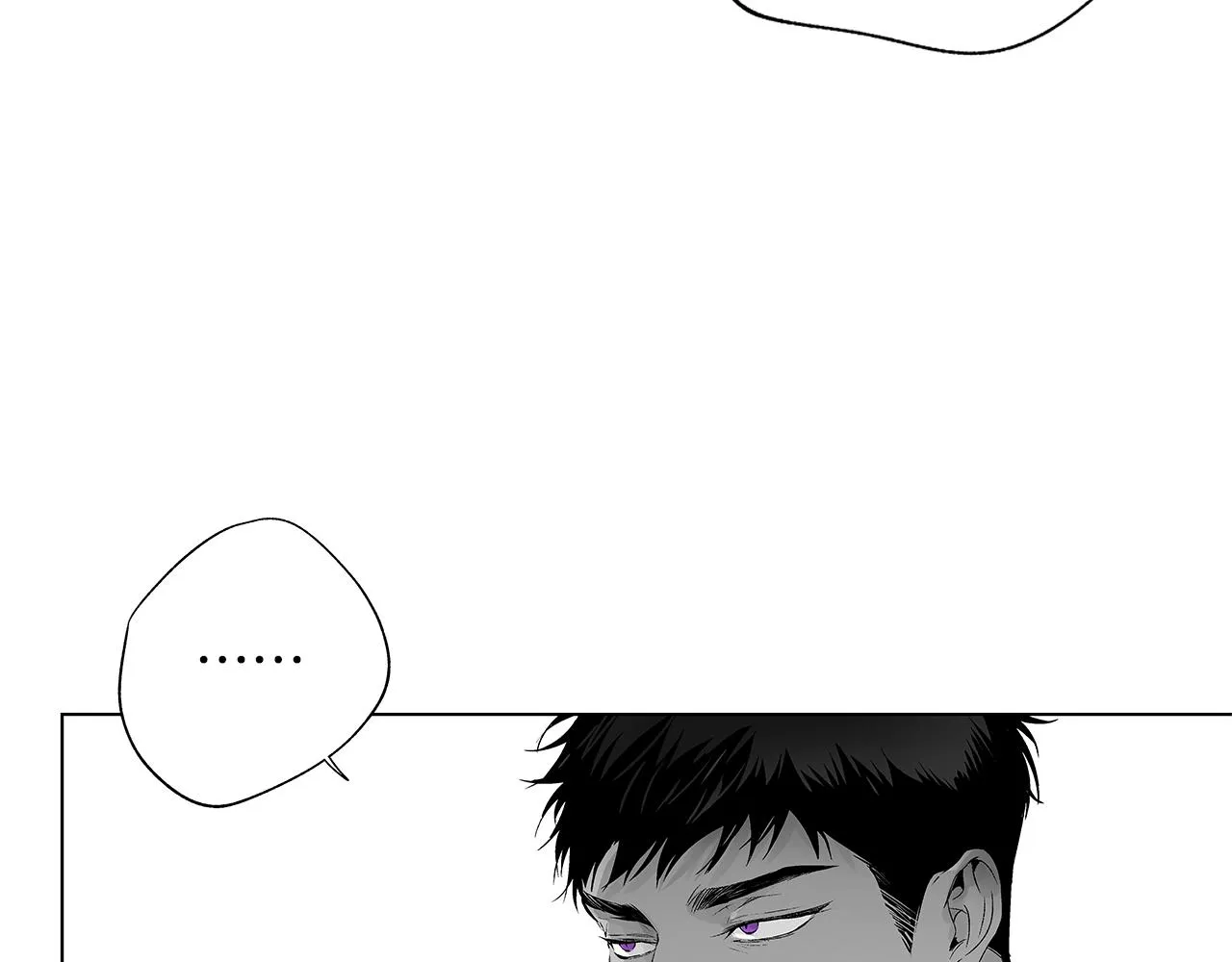 第51话 珍贵的诅咒 第30页