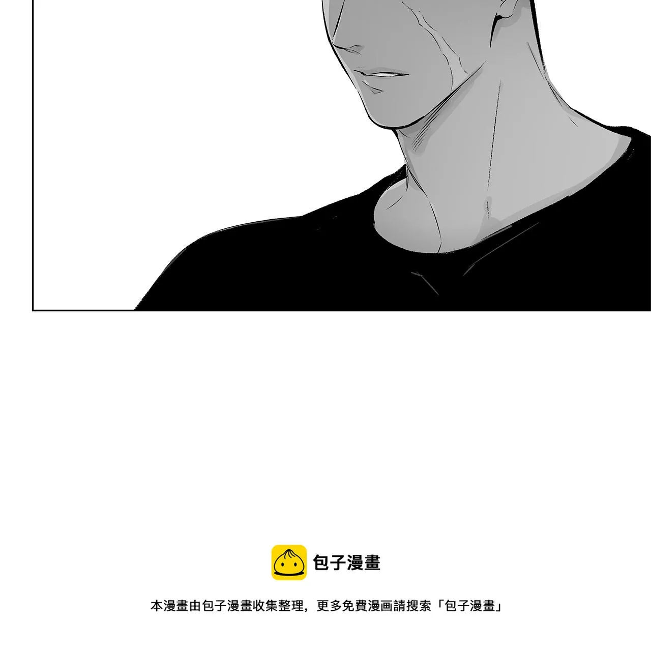 第51话 珍贵的诅咒 第31页
