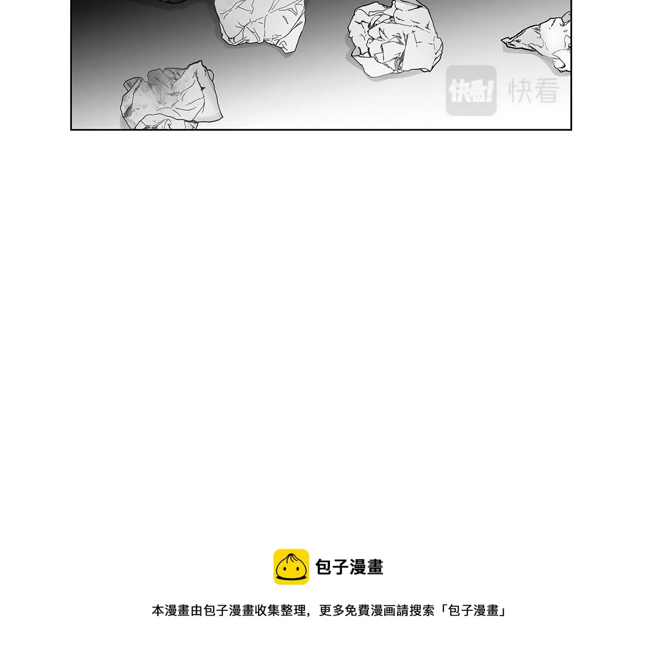 第51话 珍贵的诅咒 第41页