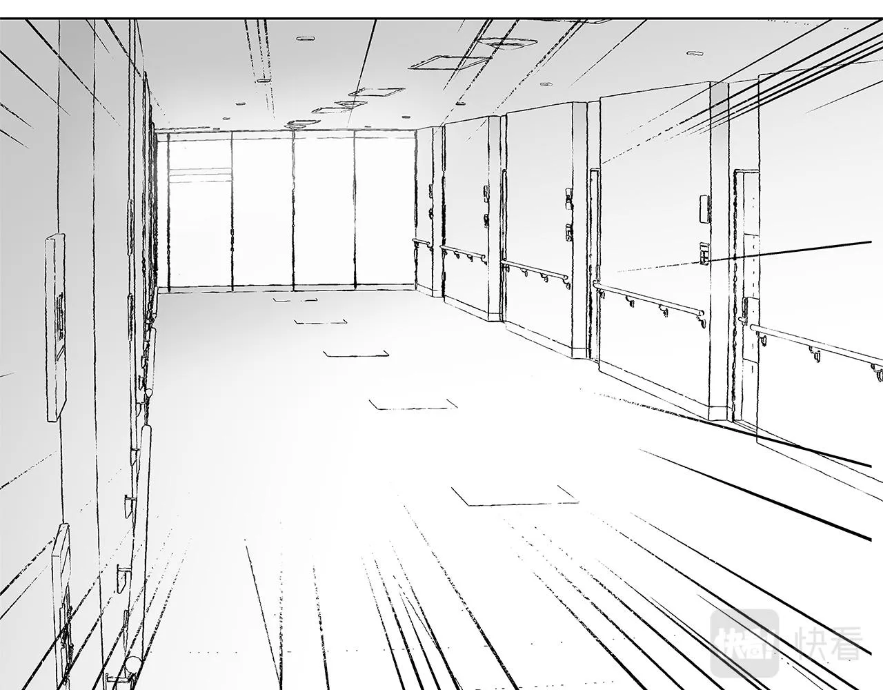 第51话 珍贵的诅咒 第79页