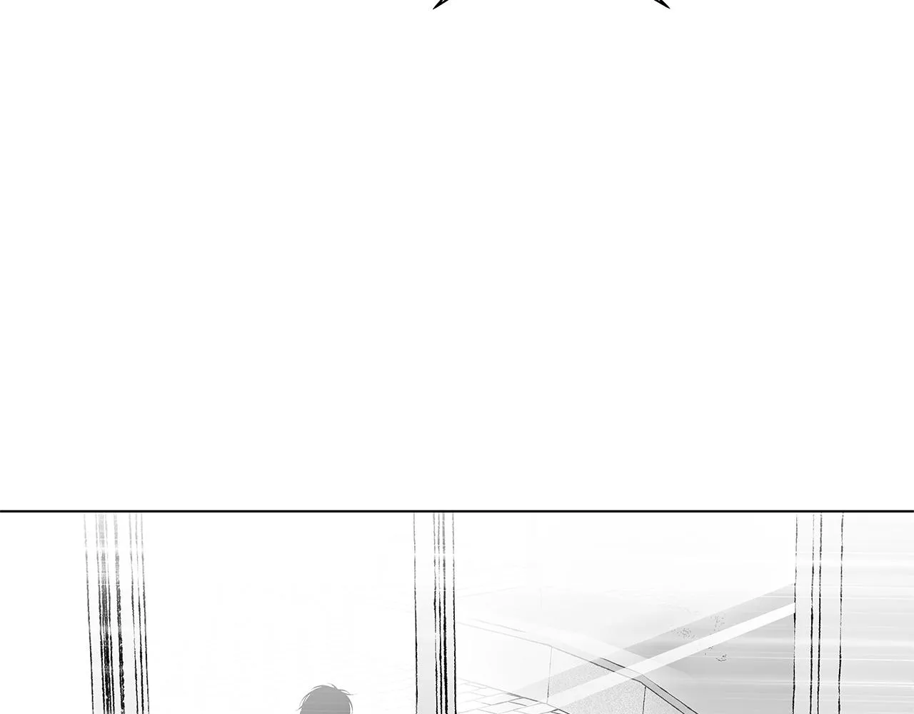 第51话 珍贵的诅咒 第83页