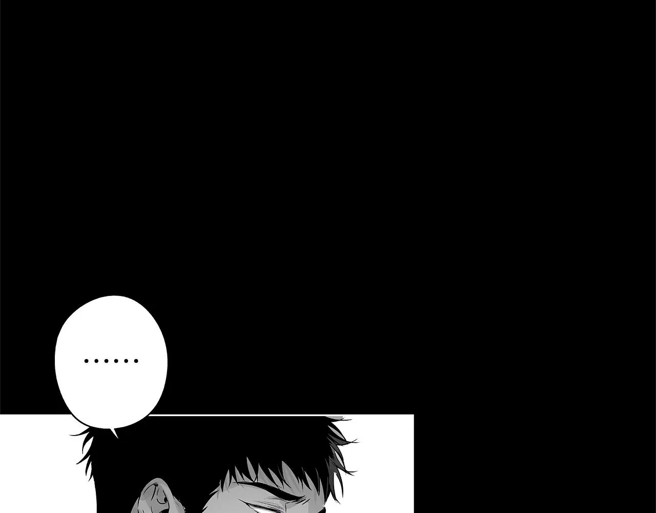 第50话 计划有古怪 第16页