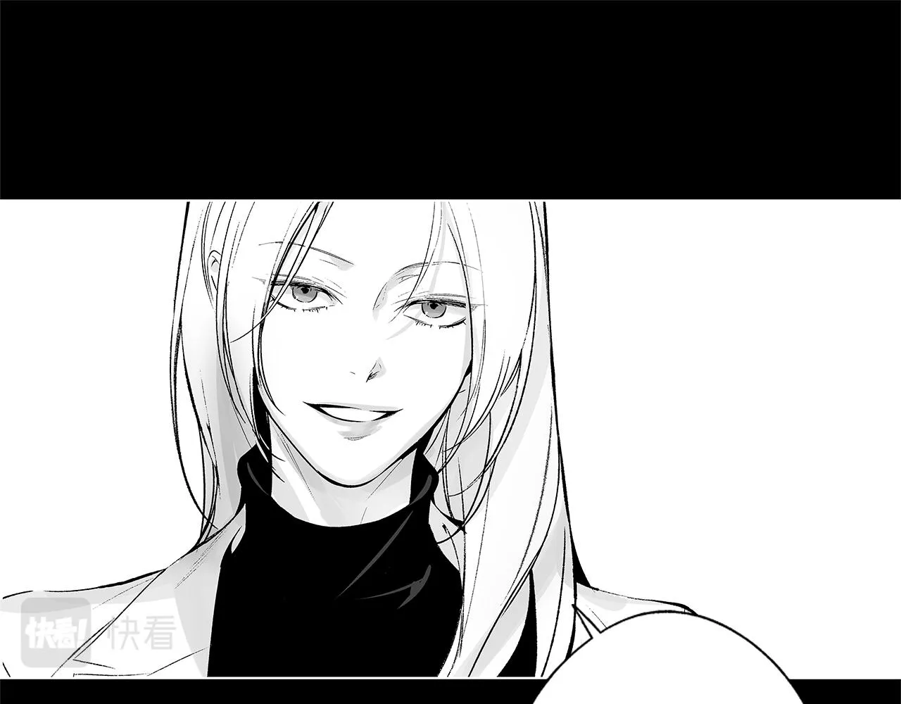 第50话 计划有古怪 第19页