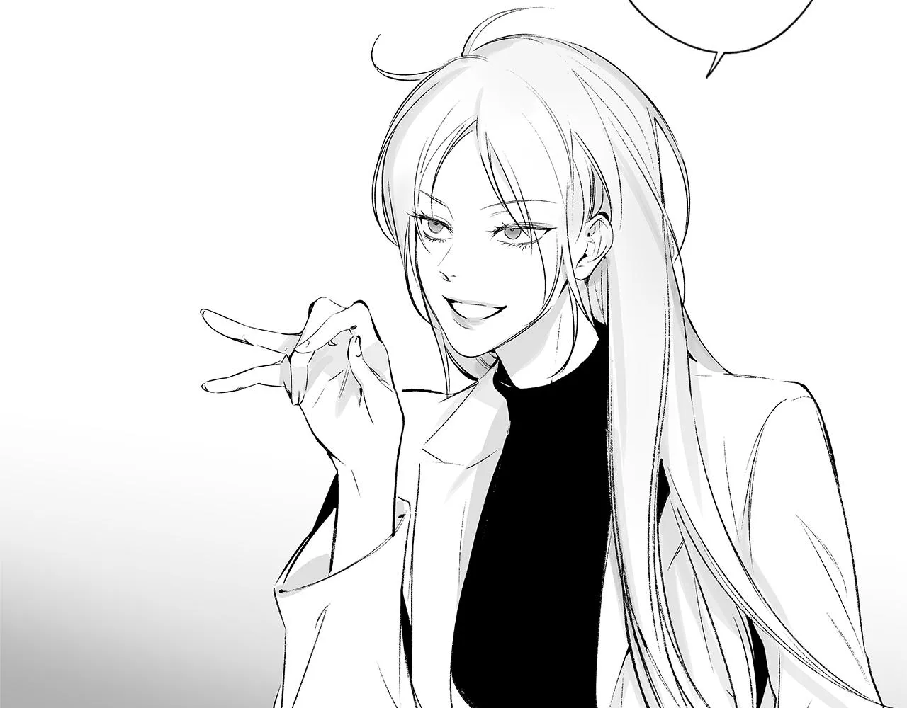 第50话 计划有古怪 第23页