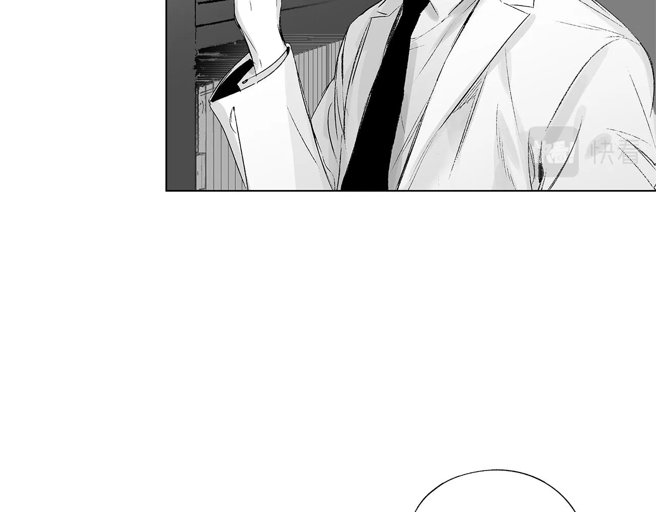 第50话 计划有古怪 第52页