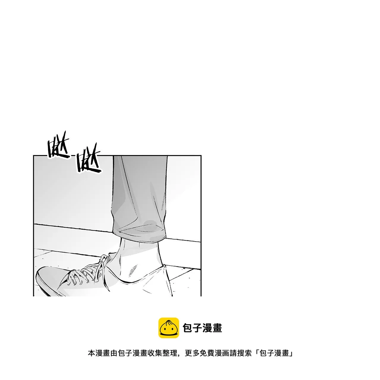 第50话 计划有古怪 第61页
