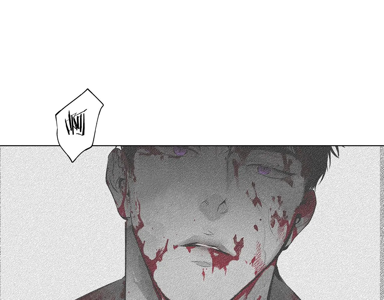 第49话 留在我身边 第9页