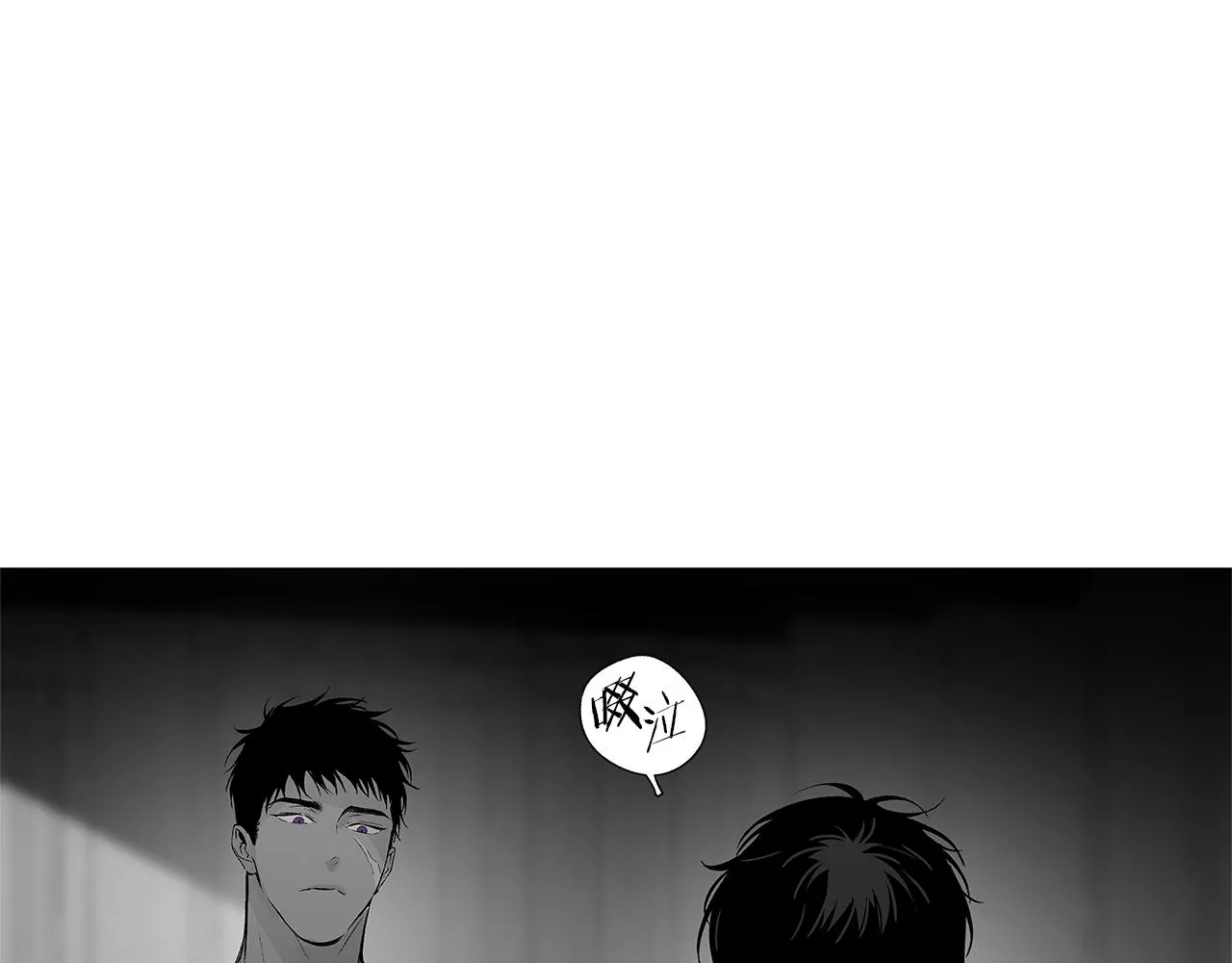第49话 留在我身边 第37页